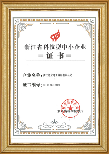 5701b558938a596029c77778e59e746.jpg 5701b558938a596029c77778e59e746.jpg