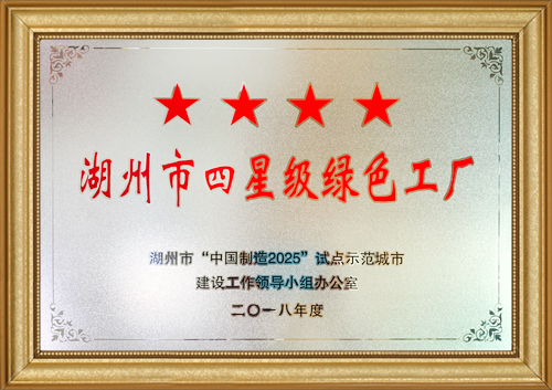 微信圖片_20200529144943.jpg 微信圖片_20200529144943.jpg